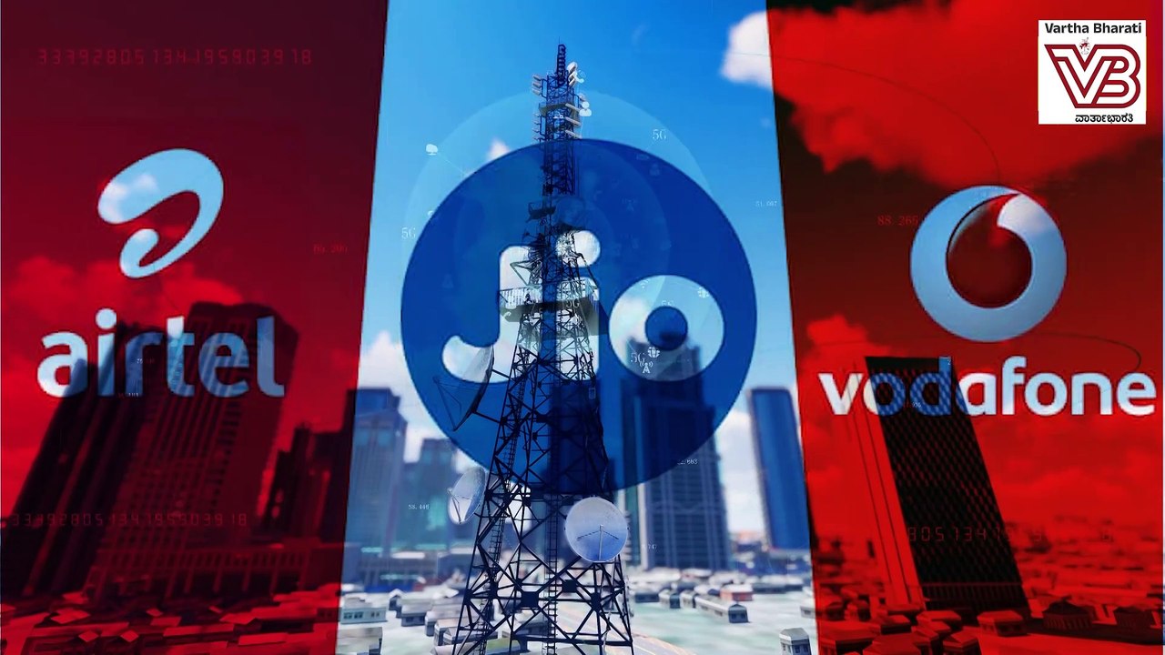 BSNL ಅನ್ನು ಇಲ್ಲವಾಗಿಸಲು ಯಾರ್ಯಾರು ಏನೇನು ಮಾಡಿದರು ? | BSNL | Jio | AirTel