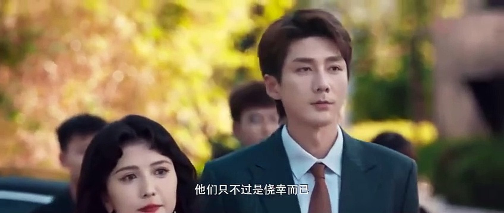 Love's Little Delicacies (2024) Ep 2 Eng sub