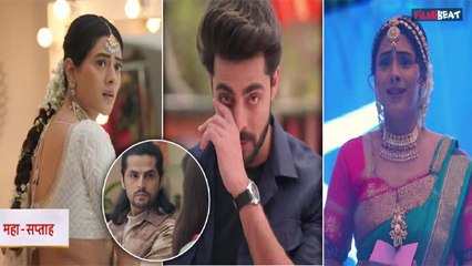 Jhanak Update: Jhanak के फैसले को सुनकर Anirudh होगा परेशान, Guruji होंगे खुश । JHANAK । Filmibeat