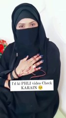 Pakistani girls Want Husband part 1
