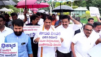 ದಲಿತ ವಿರೋಧಿ ಸಿದ್ದರಾಮಯ್ಯ ರಾಜೀನಾಮೆ ನೀಡಲಿ: ಬಿಜೆಪಿ