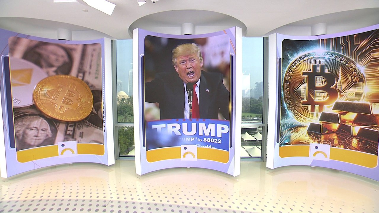 "بيتكوين" يتجاوز 62 ألف دولار مع تزايد فرص عودة ترمب إلى البيت الأبيض