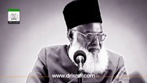 Hazrat Usman Ghani RA Ki Shahadat Ka Waqia | Dr. Israr Ahmed R.A