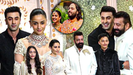Sanjay Dutt & Ranbir Kapoor Reunite With Warm Hug At Anant Ambani's Mangal Utsav | Alia Bhatt