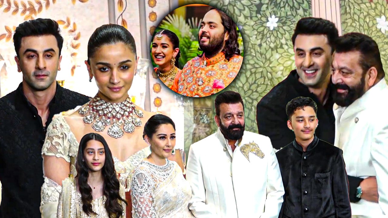 Sanjay Dutt & Ranbir Kapoor Reunite With Warm Hug At Anant Ambani's Mangal Utsav | Alia Bhatt