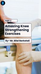 Strengthen your knees with these expert recommended exercises from Mr. Bilal Barkatali! ✨