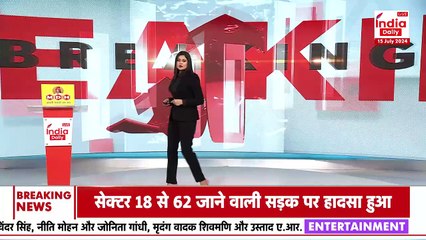 OPS: पुरानी Pension पर बड़ा अपडेट, जल्द होने वाला है फैसला I India Daily Live