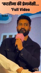Vicky Kaushal On Katrina Kaif's Pregnancy At Bad Newz Promotion,FULL VIDEO