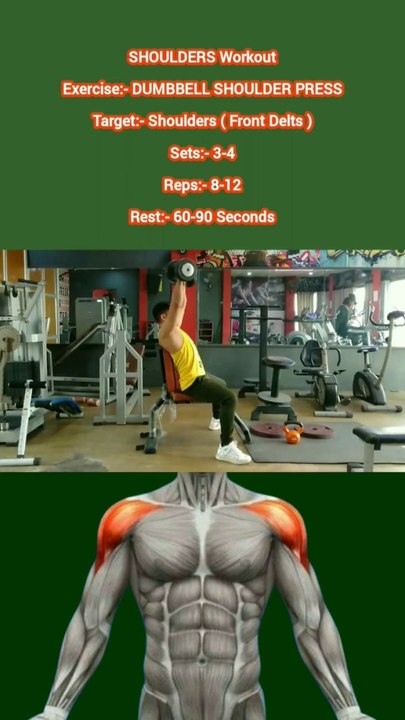 ❌ DUMBBELL SHOULDER PRESS ✔️ How can I get Bigger SHOULDERS? #heermlgangaputra #naturalbodybuilding #workout #exercise #fitness #gym #muscle #training #tips