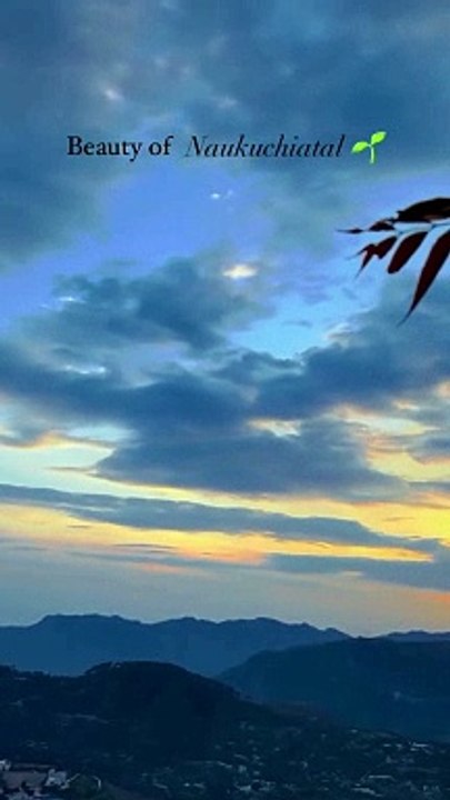 Homestay in Naukuchiatal