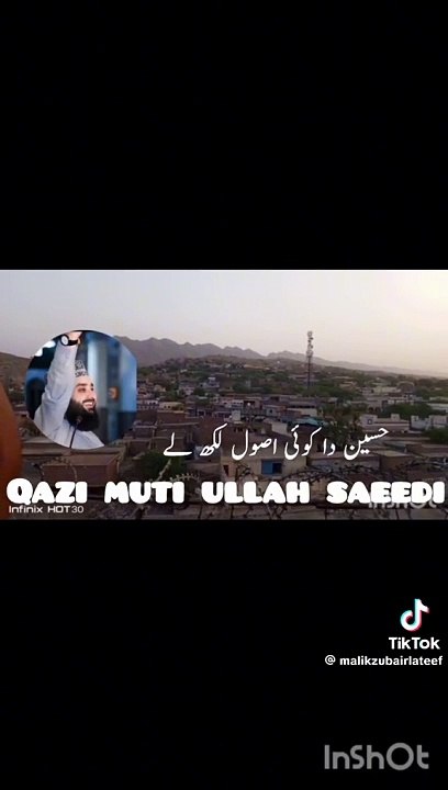 abfe44e05c781195089c189378741912