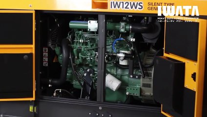 GENSET SILENT UNTUK RUMAHAN DAN INDUSTRIAL - IWATA IW12WS SILENT GENERATOR