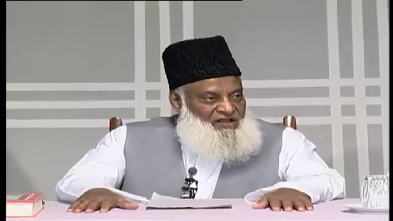 Saniha-e-Karbala Ka Tareekhi Pasmanzar By Dr. Israr Ahmad