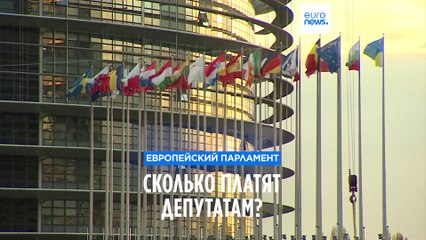 Новости дня | 15 июля — дневной выпуск