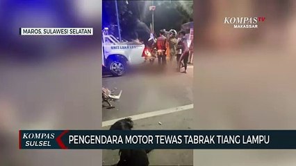 Descargar video: Pengendara Motor Tewas Tabrak Tiang Lampu