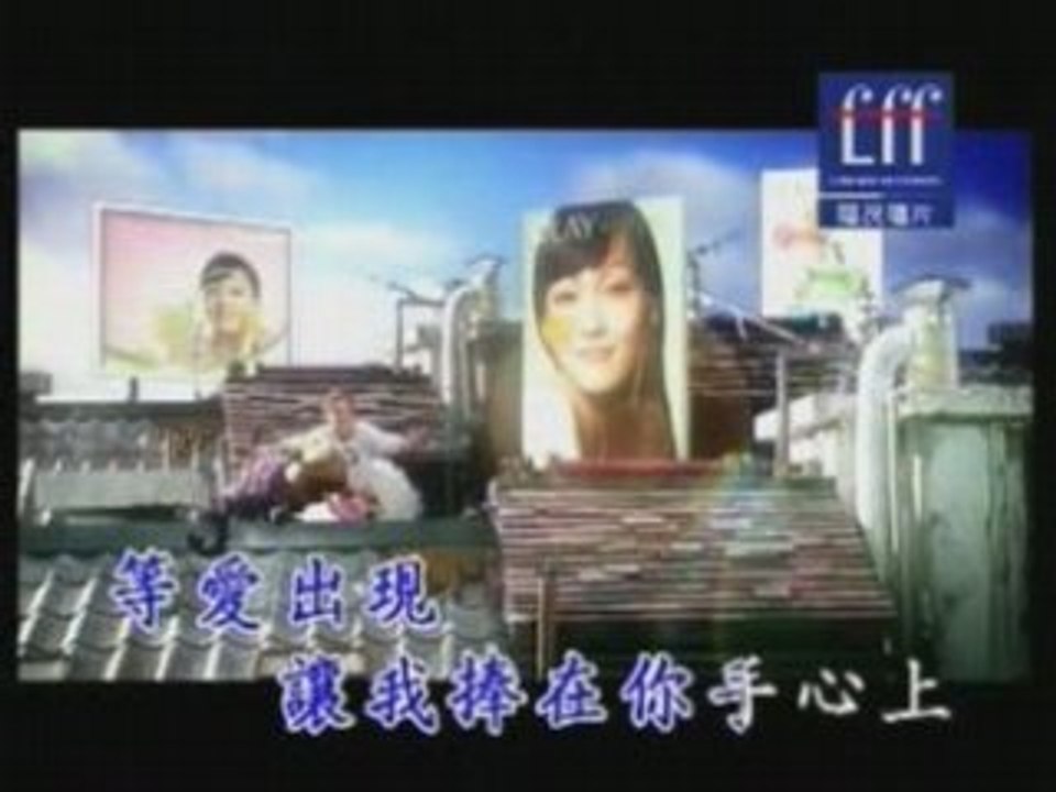 Angela Zhang - Fragrant Lily