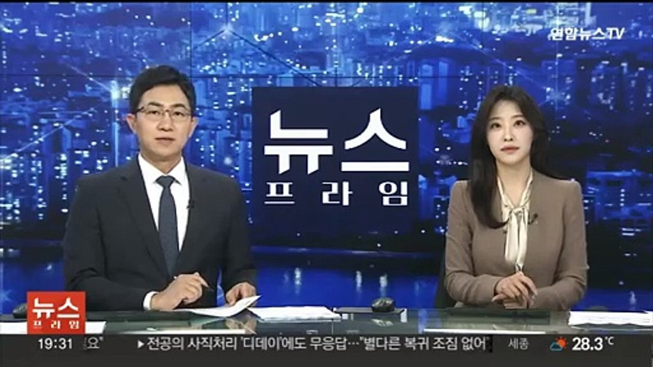 서울 '주택매매심리' 2년9개월 만에 최고
