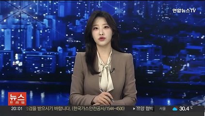 허웅 전 연인, 강간상해 맞고소…대질 조사 검토