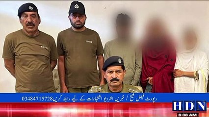 دو طلائی بالیوں کی خاطر بزرگ خاتون کو قتل کرنے والے سفاک قاتل گرفتار #gujrat