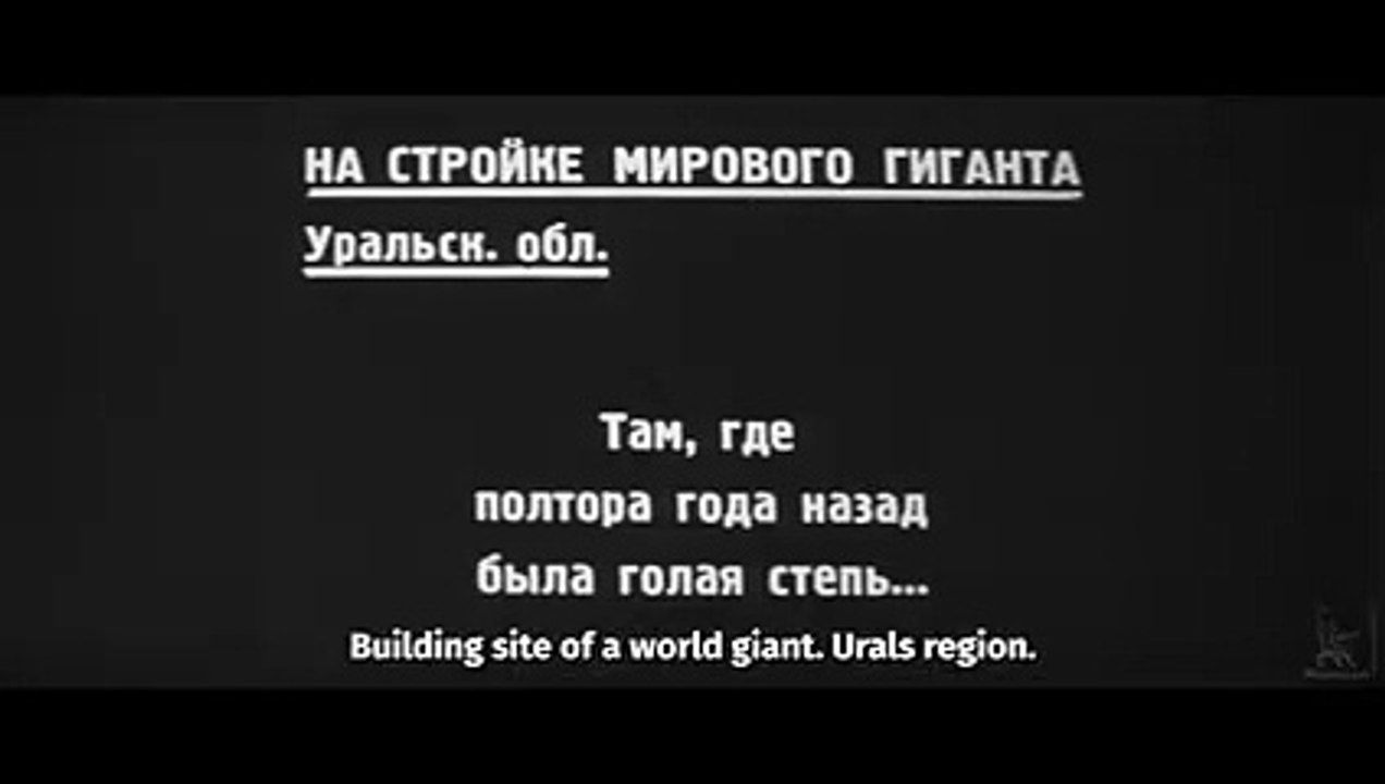 Watch Time Full Speed Part One Drama Full Movie