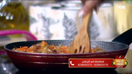 طريقة عمل قوارب الكوسة باللحم المفروم مع الشيف فيفيان