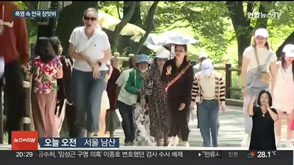 체감 35도 찜통더위 기승…내일 밤 중부 장맛비