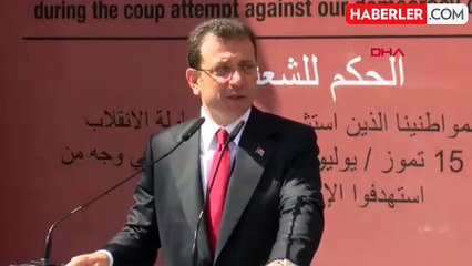 İBB Başkanı İmamoğlu: 15 Temmuz'dan Ders Çıkartılamadı