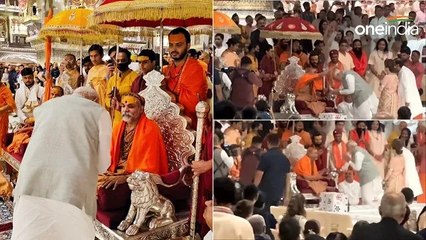 जिस शंकराचार्य ने PM मोदी की थी आलोचना, अब उन्ही के पैर छूकर प्रधानमंत्री ने जीता लोगों का दिल