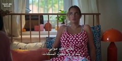 مسلسل ذات اخرى الموسم 2 الحلقة 2 مترجمة