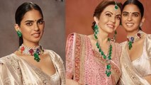 Anant Radhika Wedding:Isha Ambani Wears Two Different Color Earrings Mismatched Jewellery Look,Troll