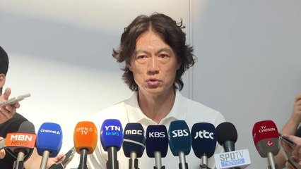 홍명보 감독, 외국인 코치 선임 위해 유럽 출국 / YTN
