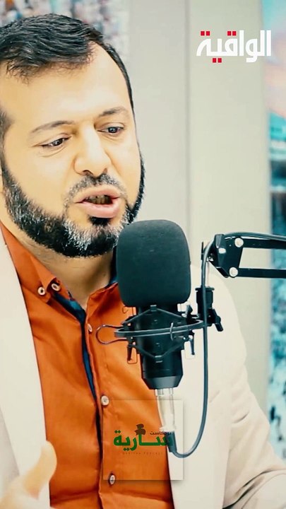 لماذا الهجرة؟