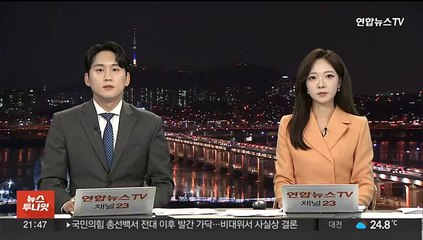 봉화서 오리고기 먹은 주민들 중태…"식중독 등 의심"