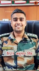 सोशल मीडिया पर शहीदों की पत्नियों के अपमान के खिलाफ आवाज उठाएं