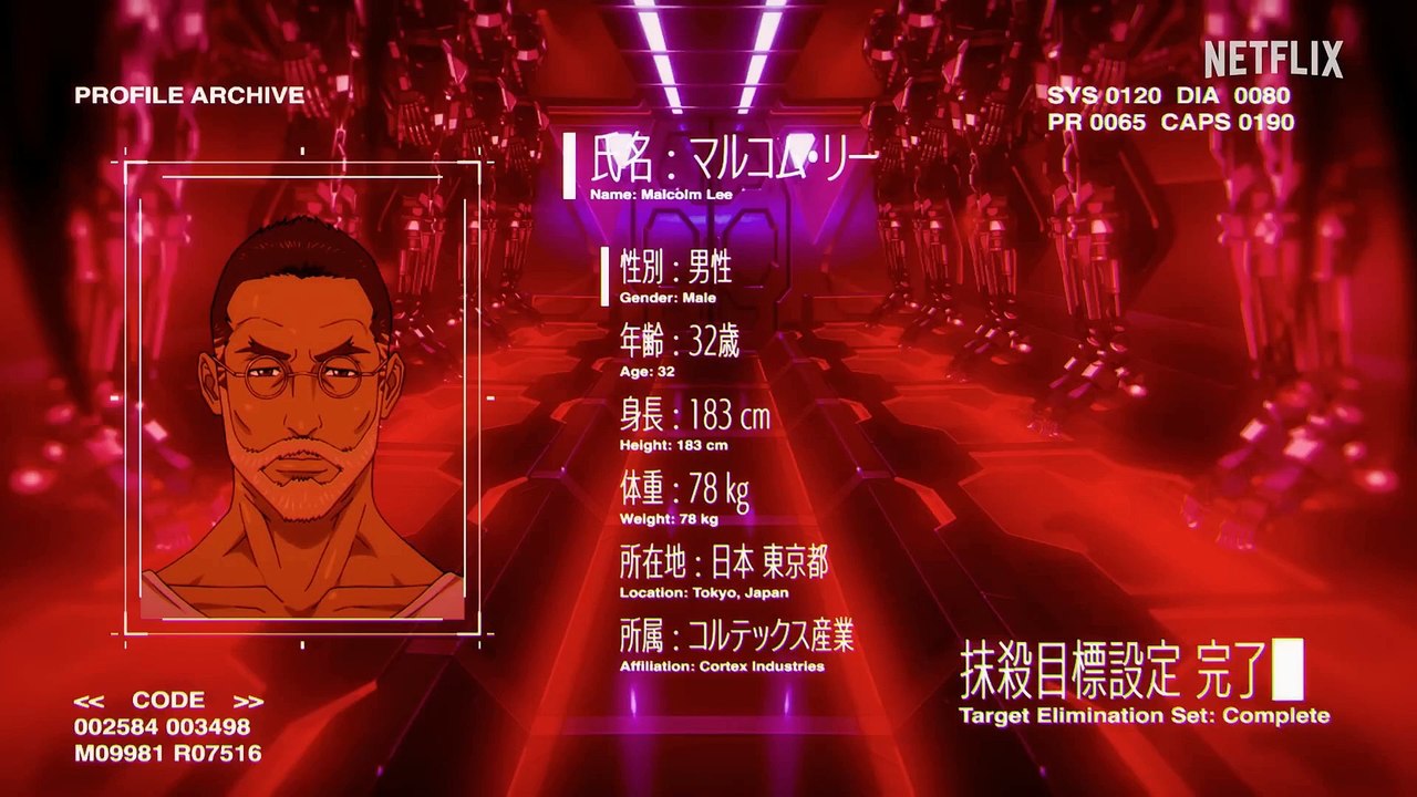 Terminator Zero Trailer (2) OV