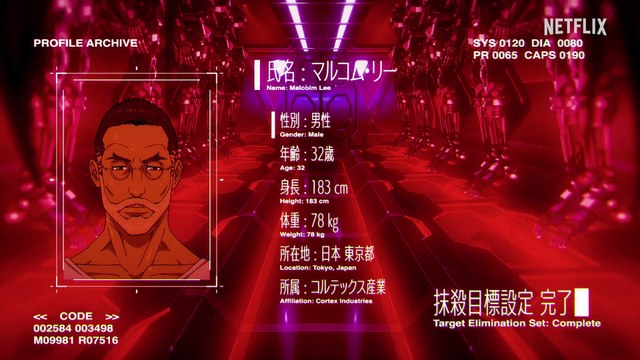 Terminator : Zero - saison 1 Teaser (2) VO