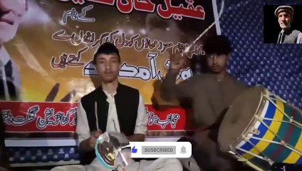 Shina Music Ek Sham Aqeel Khan Aqeel ky Naame Musicail Show