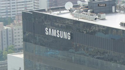 '백혈병 사망' 삼성전자 엔지니어 9년 만에 산재 인정 / YTN