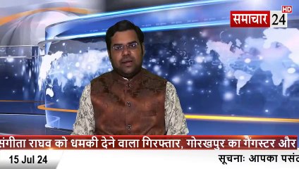 Firozabad: नाग नागिन का प्रेम प्रसंग कैमरे में कैद