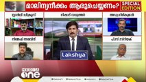 'ജോയിയുടെ ദാരുണമായ അന്ത്യത്തിന് കാരണം ഇന്ത്യൻ റെയിൽവേയുടെ നെറിക്കെട്ട നിലപാടാണ്' | Special Edition