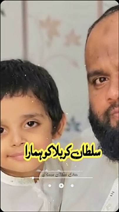1000763372