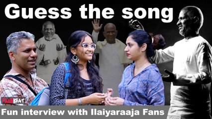 Ilaiyaraaja | Guess the song with lyrics ft. Ilaiyaraaja Fans | FilmiBeat Tamil