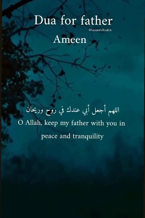 Dua for father - video Dailymotion