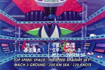 08 Daiku Maryu gone mad