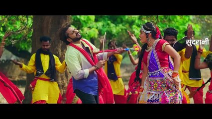 #CgSong Jab Jab Baje Tor Payaliya _ Nitin Dubey, Champa Nishad _ Ka Ihila Kaithe Maya _ 2023