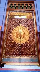 رسول اللہ ﷺ نے فارمایا جو شخس مجھ پر جان بجھکر جھوٹ با ندھے