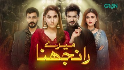 Meray Ranjhna Episode 09 | Hina Altaf, Omer Shahzad, Washma Fatima & Faraz Farooqui [ENG CC] GreenTV