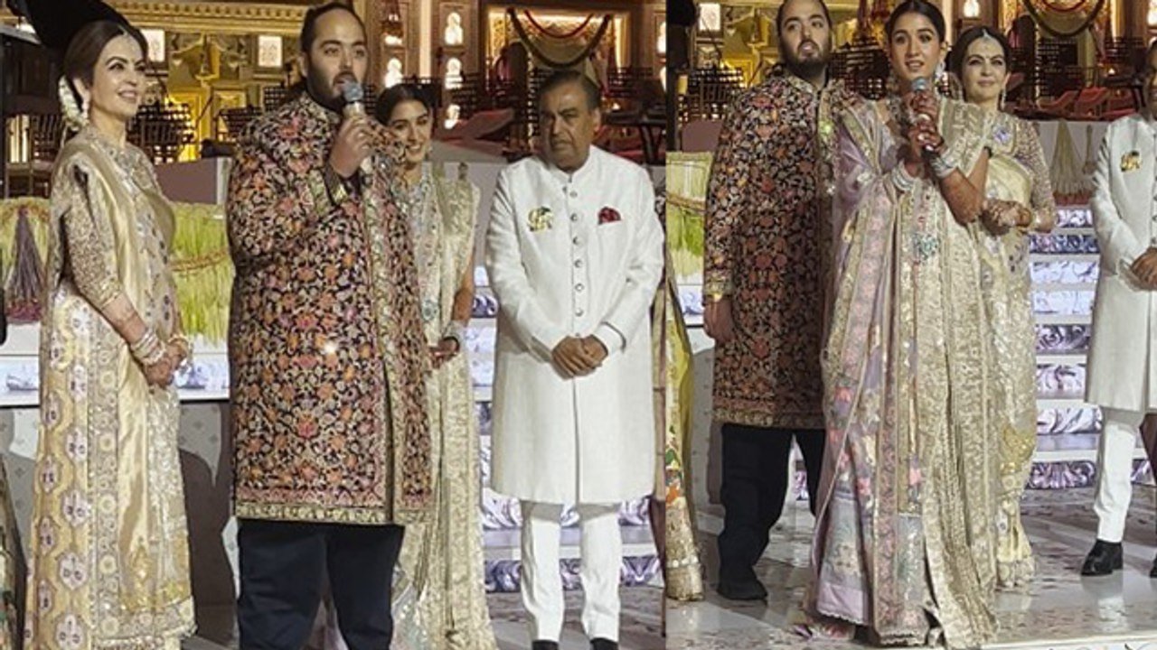 Anant Ambani Radhika Merchant Reception Day 2 Special Speech For Guest, Full Video | Boldsky