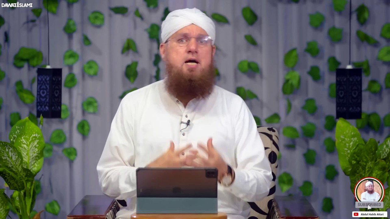 Abdul Habib Attari - Ashura Ki Fazilat ｜ Youm e Ashura Special Clip ｜ M..