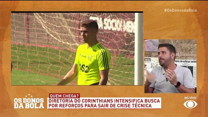 Corinthians tem interesse em Cuellar, ex-Flamengo